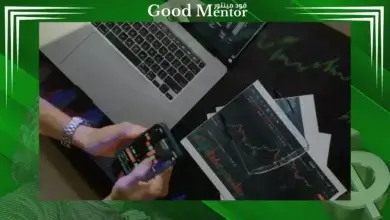 كيف تصبح متداول محترف "3 مهارات اتقنها لتصبح متداولا ناجح كيف تصبح متداول محترف