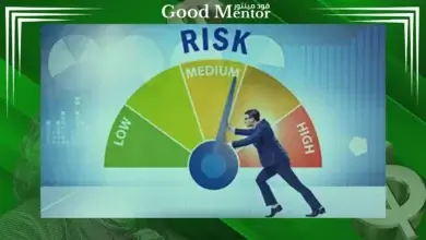 استراتيجيات تقليل المخاطر في التداول