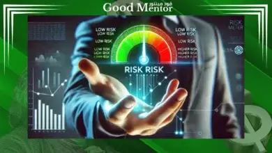 تطبيق إداره المخاطر مثل المحترفين