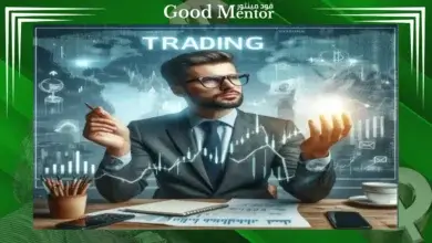 ماهي سيكولوجية المتداول : وكيف تؤثر على المتداولين