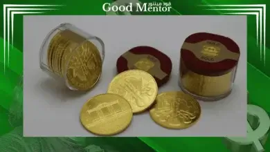 الاستثمار في الذهب: أفضل 4 طرق وكيفية الشراء والبيع اهم طرق الاستثمار في الذهب