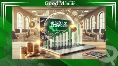 افضل مواقع الأستثمار الموثوقة في السعودية 2025 افضل مواقع الأستثمار
